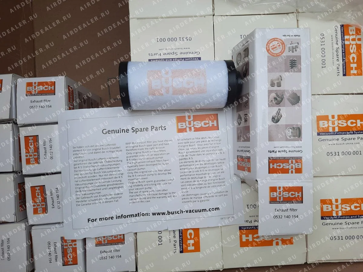 0532140154 - Масляный фильтр Oil Filter