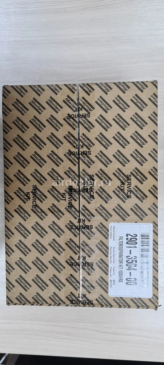 2901350400 - FILTER/SEPARATOR KIT 4000HRS