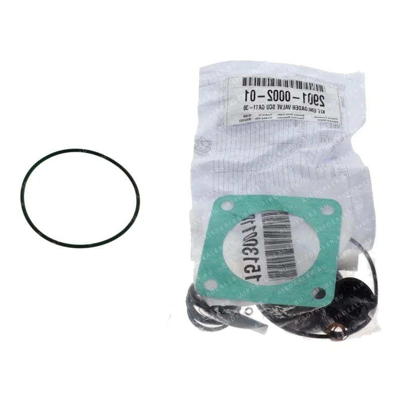 6219052400 - UNLOADER VALVE KIT FOR MEDICAL EQUIPMENT