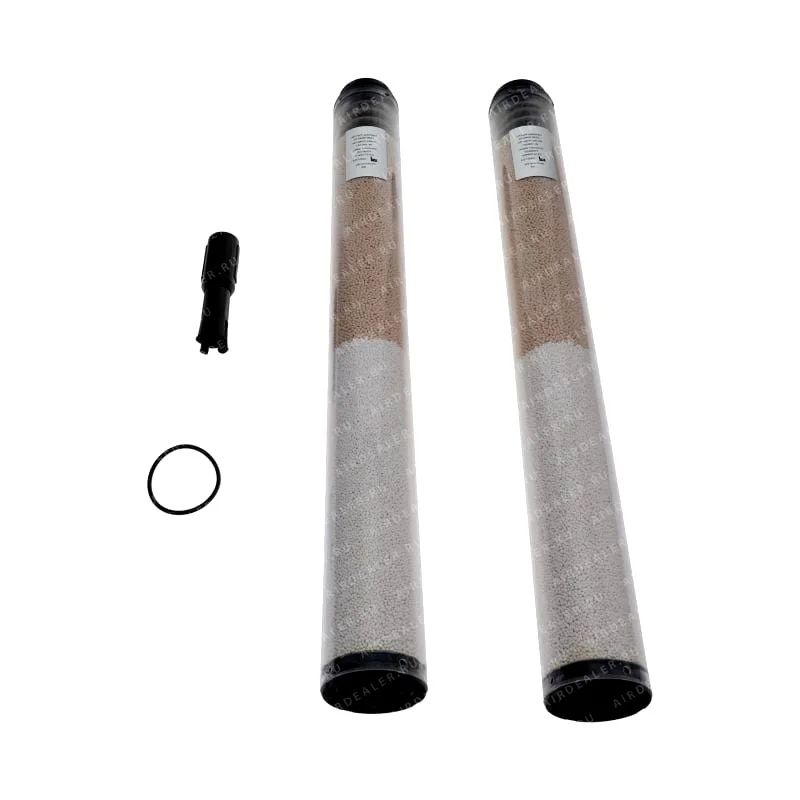 2230004002 - KIT SERVICE CD2 DESSICANT FOR AIR TREATMENT EQUIPMENT