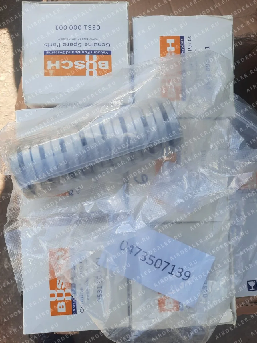 0473507139 - подшипник