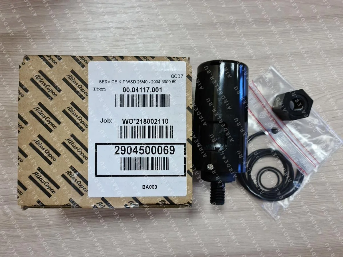 2904500069 - SERVICE KIT WSD25-40