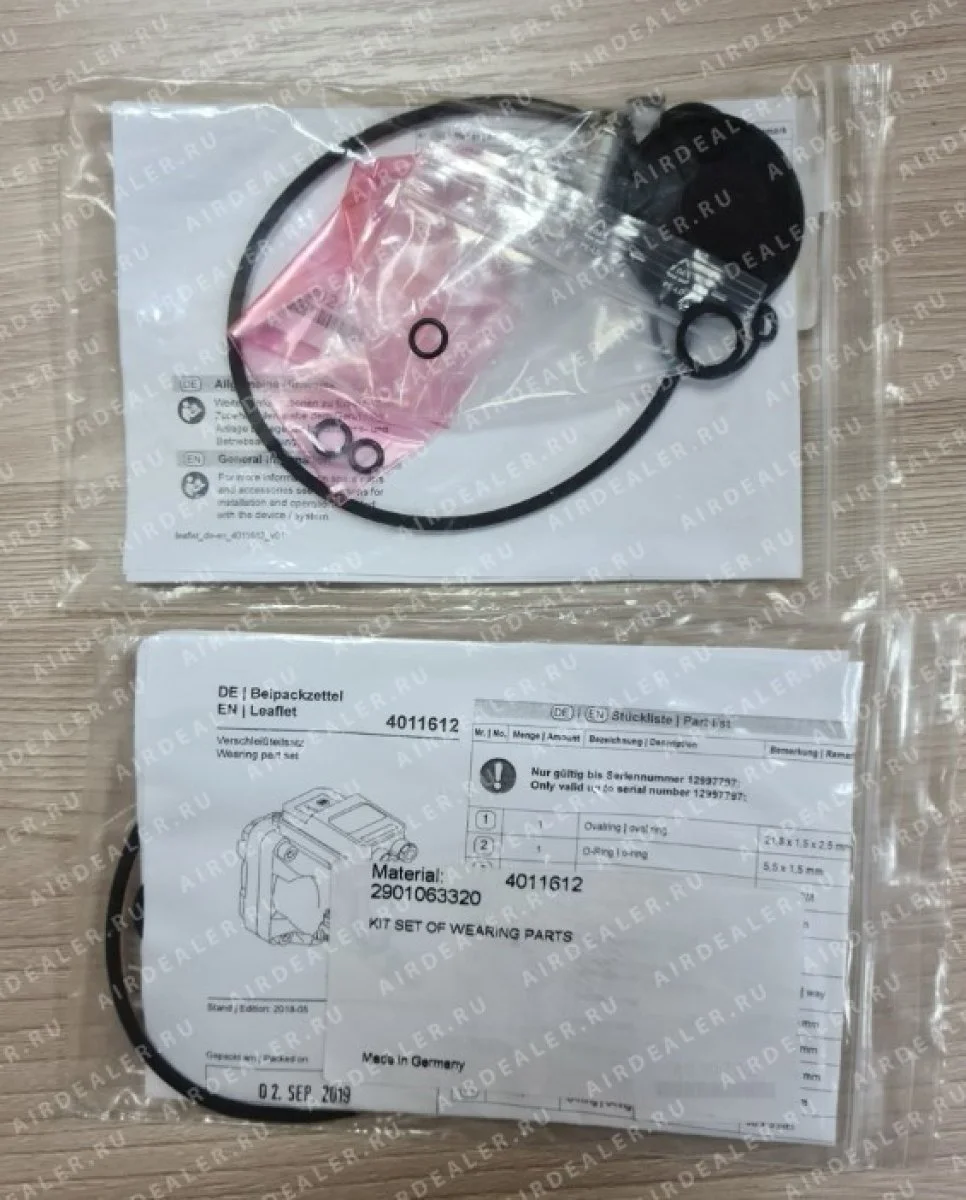 2901063320 - KIT SET OF WEARING PARTS