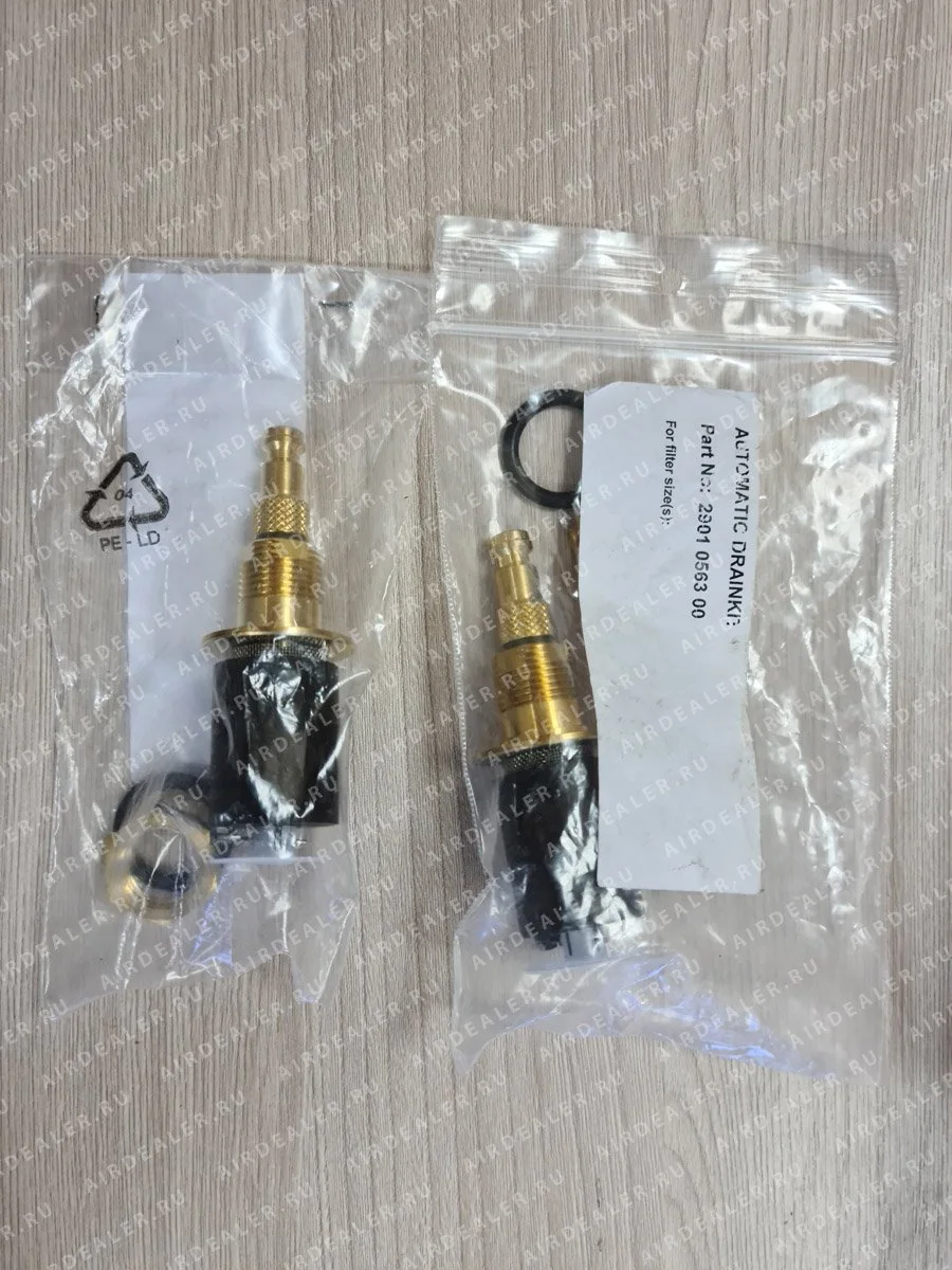 2901056300 - AUTOMATIC DRAIN KIT