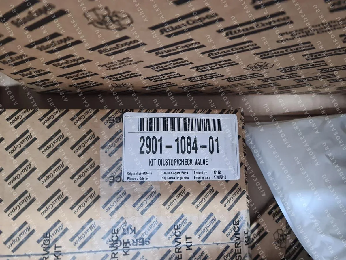 2901108401 - KIT OILSTOP/CHECK VALVE