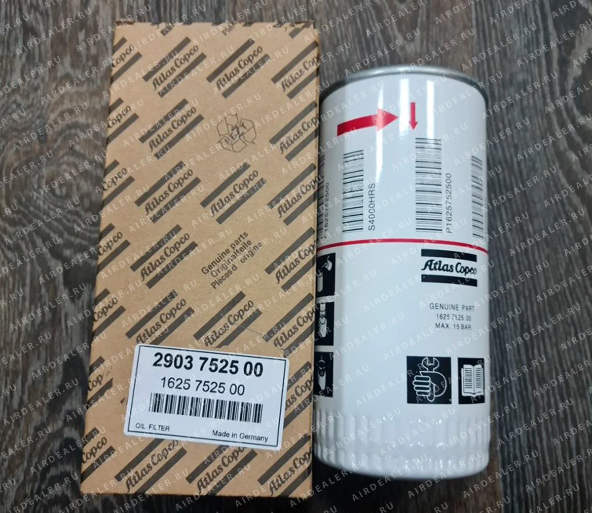 2903752500 - (=1625752500) KIT FILTER PACKED