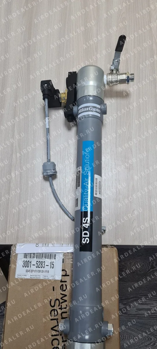 3001528315 - SD4S DRYER FOR SF4 FF/8