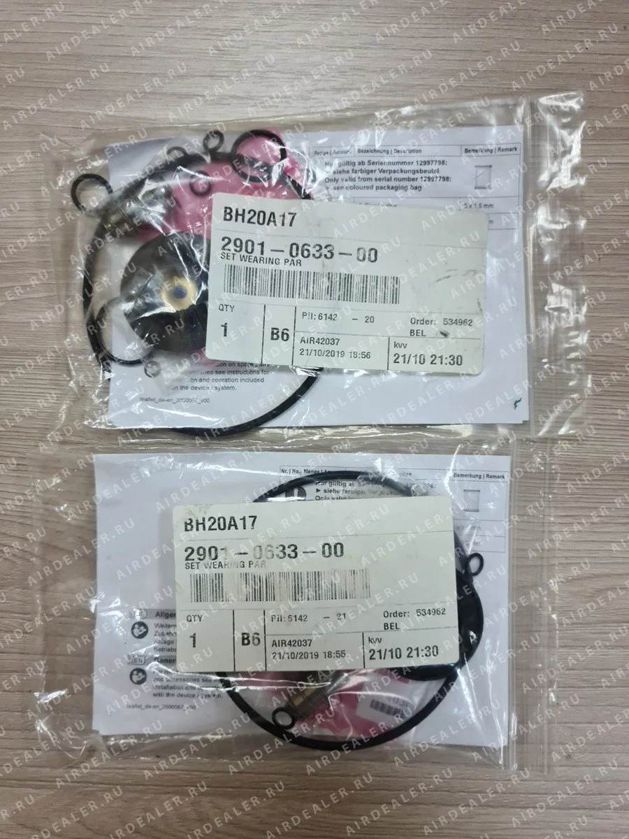 2901063300 - SET WEARING PARTS EWD330,1500C