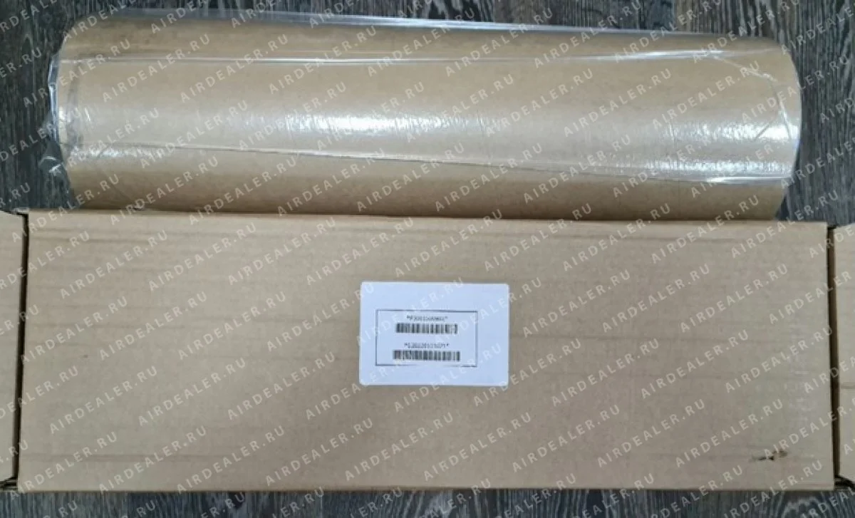 3001500902 - KIT SERVICE QDT45