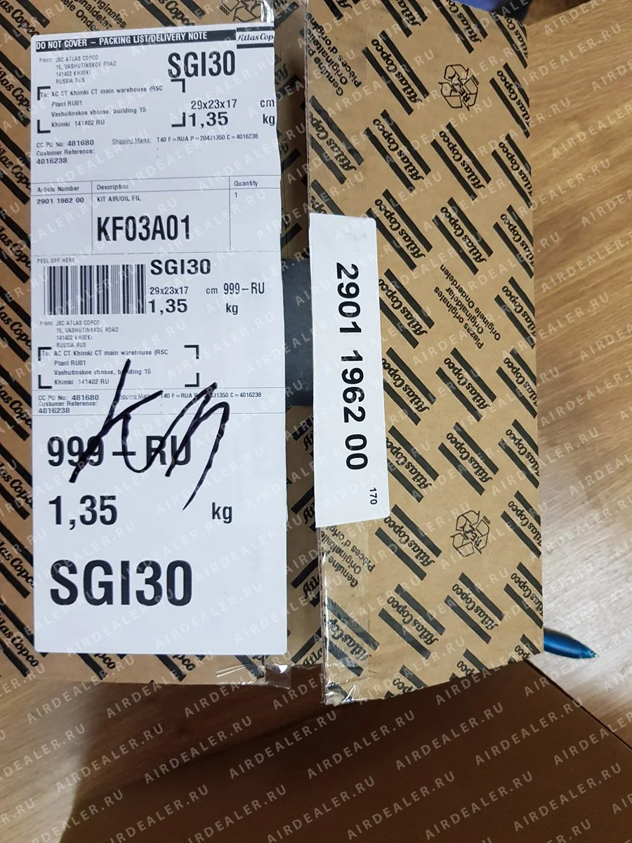 2901196200 - KIT AIR/OIL FILTER 8000H