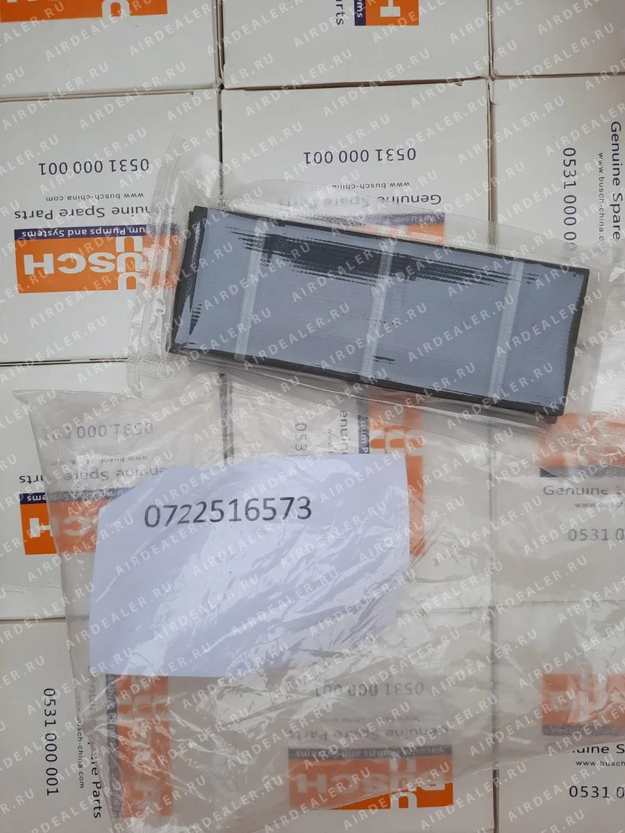 0722516573 - Лопатка